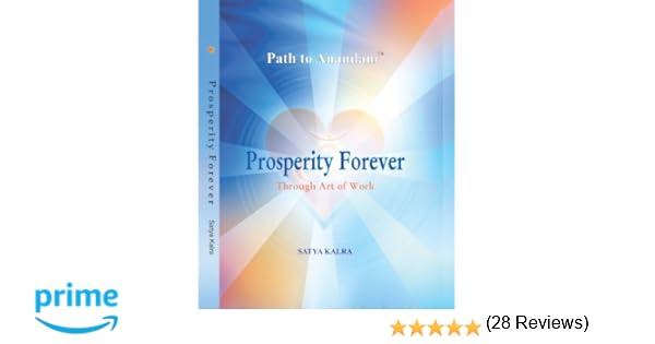 My Questions and Gods Answers Guide to Eternal Happiness Peace Anandam Bhagavad Gita